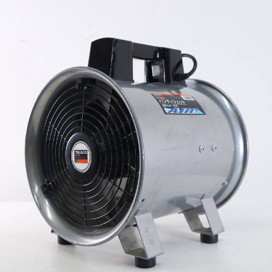 動作品 TRUSCO トラスコ HJF-250 ハンディジェット 送風機 100V 398h15 