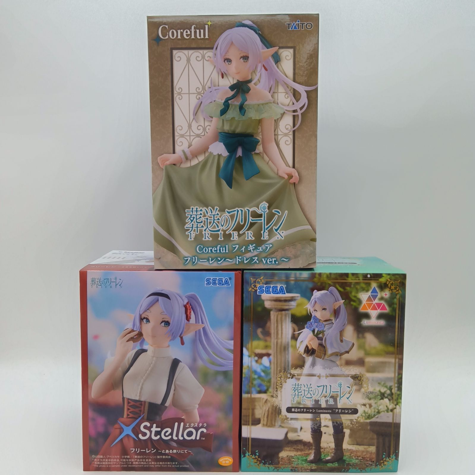 未開封】葬送のフリーレン フィギュア まとめ売り 3体セット セガ 