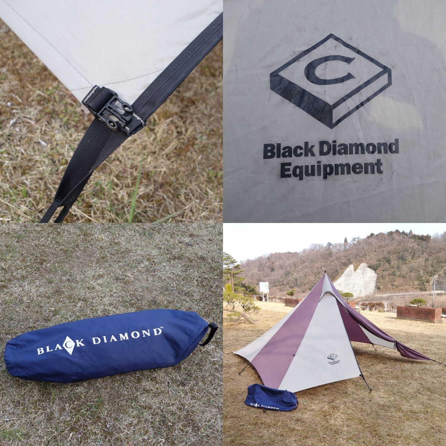希少 ブラックダイヤモンド Black Diamond メガミッド ワンポール