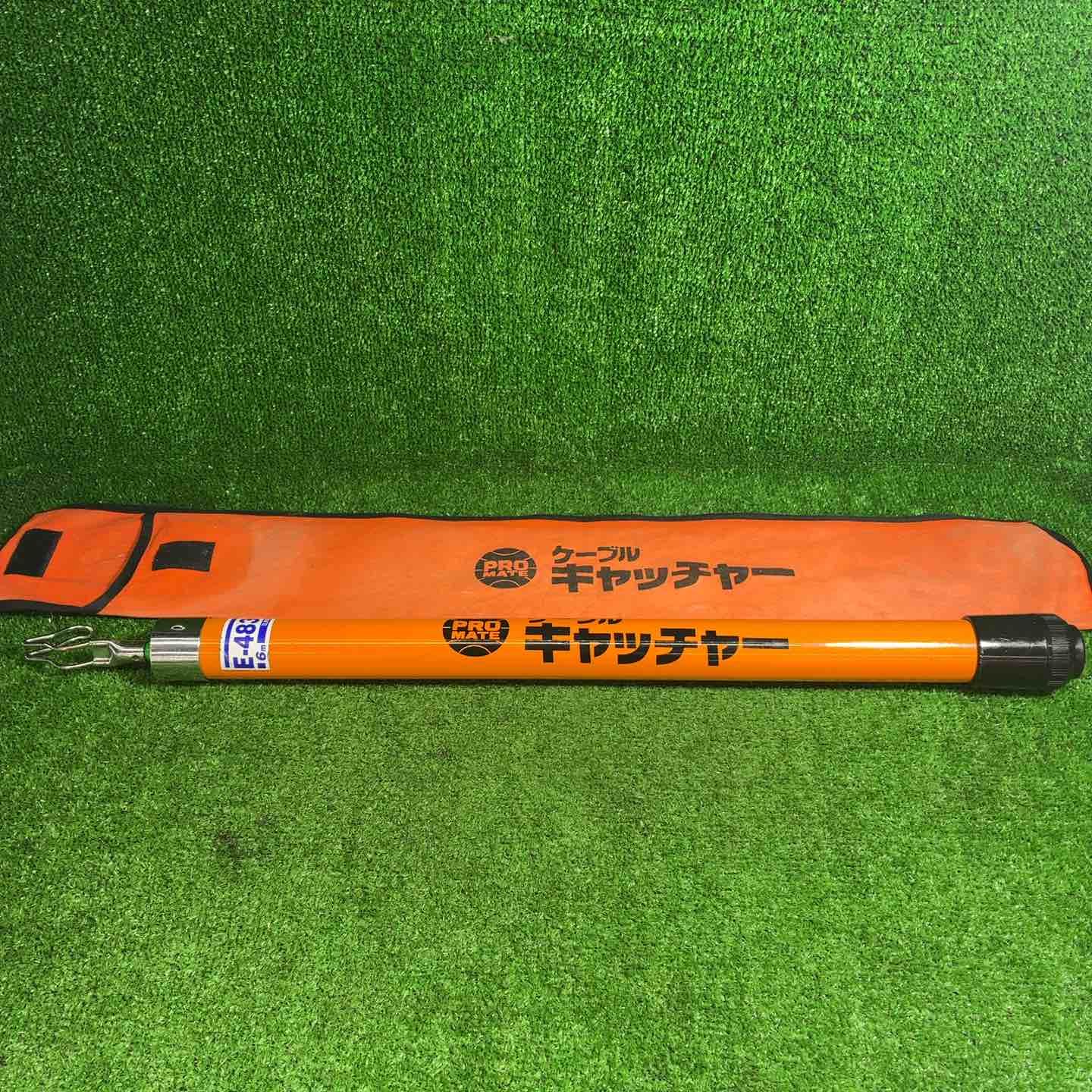 中古品】 ミノル E-4836 ケーブルキャッチャー 6m 【藤沢店】 - メルカリ