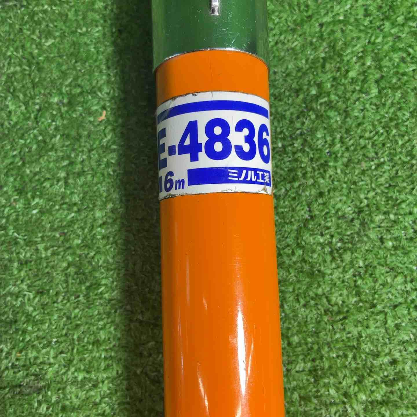 中古品】 ミノル E-4836 ケーブルキャッチャー 6m 【藤沢店】 - メルカリ