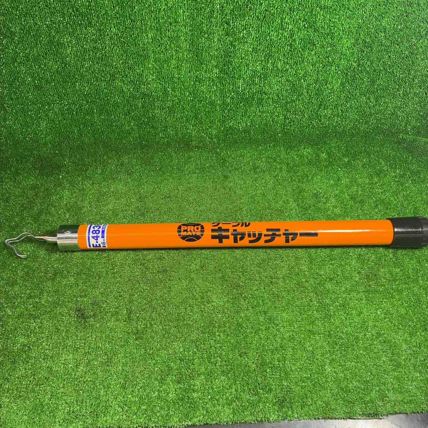 中古品】 ミノル E-4836 ケーブルキャッチャー 6m 【藤沢店】 - メルカリ