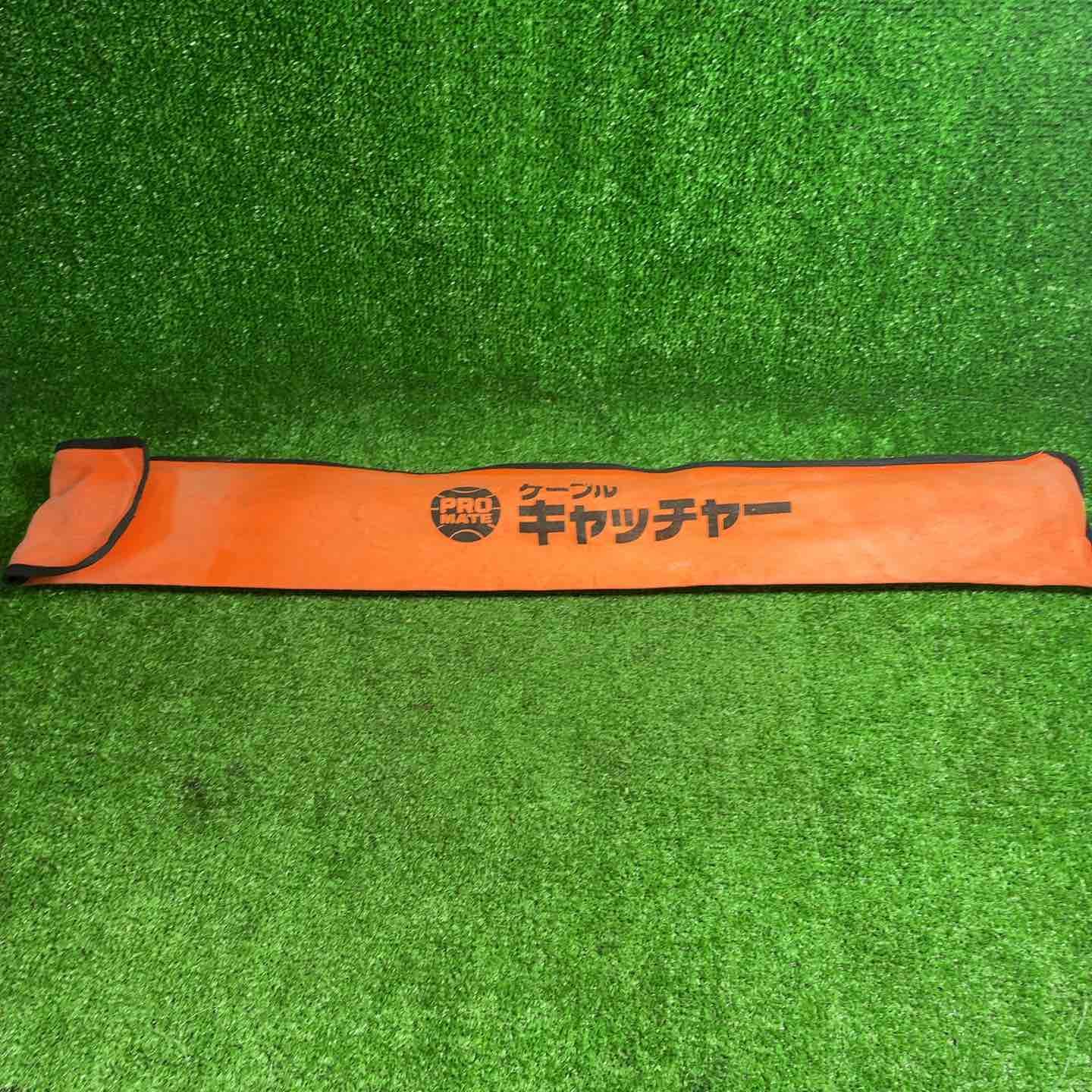 中古品】 ミノル E-4836 ケーブルキャッチャー 6m 【藤沢店】 - メルカリ