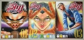 【CD】≪未チェック≫中古マキシシングル　    まとめて9箱　約900枚    	272050004VR501 アウトレット】まとめ買い! iomega ZIPディスク250MB DOSフォーマット