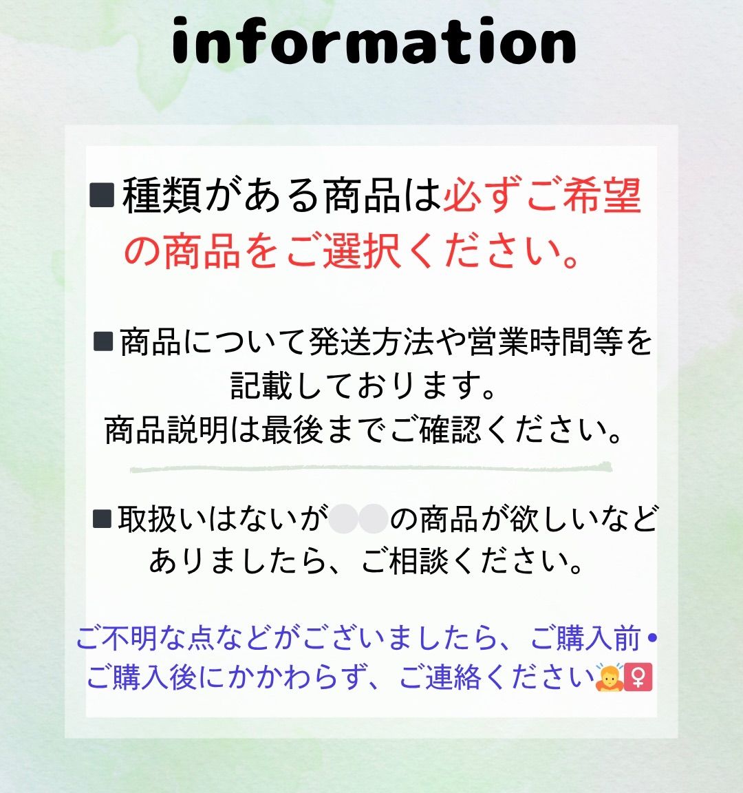 単品販売】事務用 ふせん セット 選べる 4種類 電話メモ 伝言メモ お 