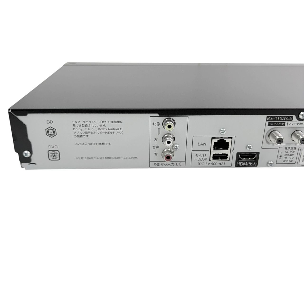 商品は100%正規品 SHARP BDレコーダー BD-W580 HDMI付き 【公式通販】