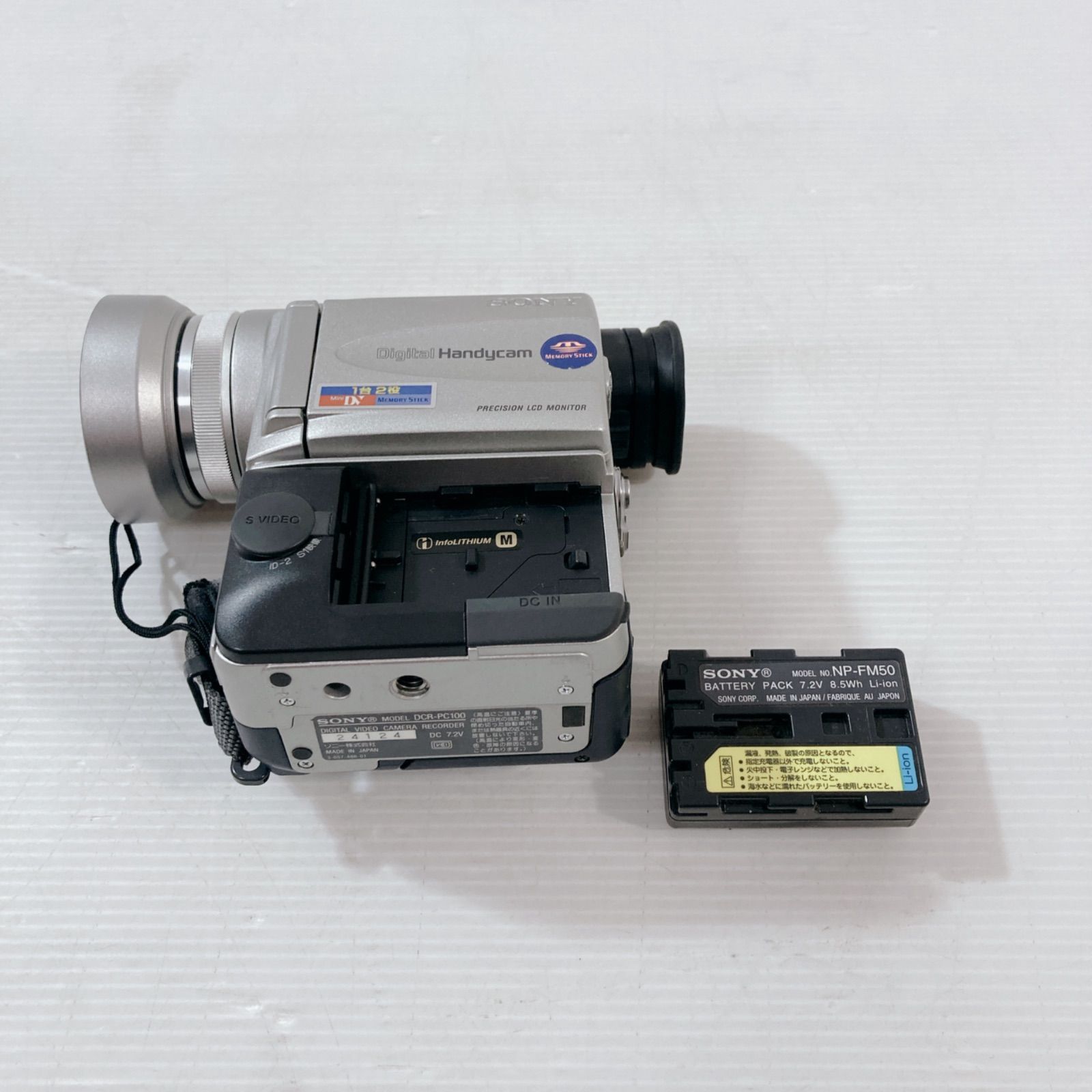 SONY MiniDV Handycam ビデオカメラ デジタルハンディカム DCR-PC100