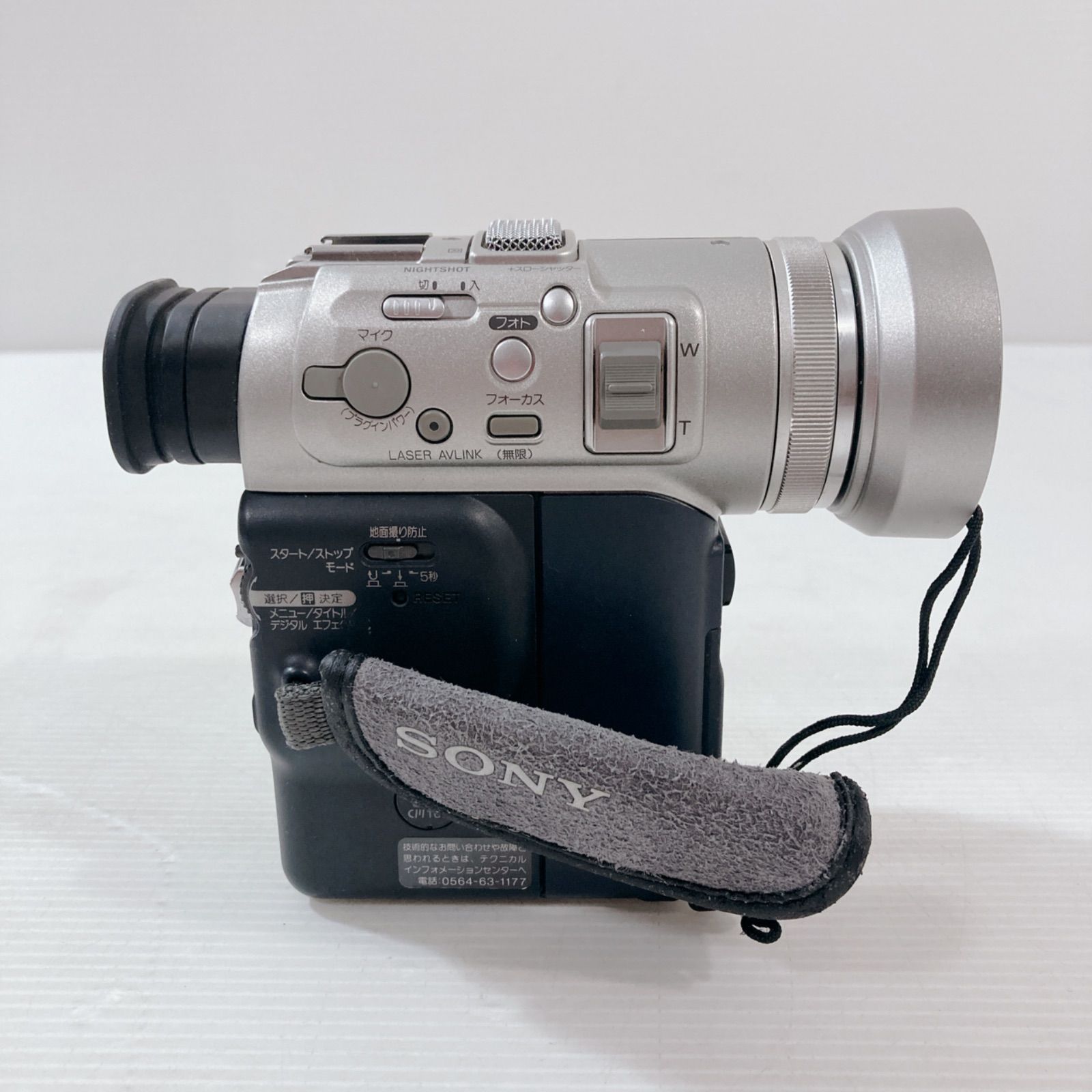 SONY MiniDV Handycam ビデオカメラ デジタルハンディカム DCR-PC100