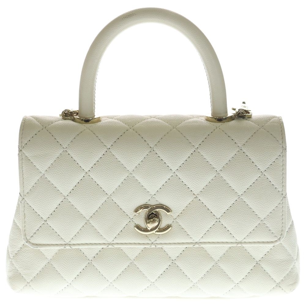 CHANEL シャネル マトラッセ ココハンドル XXS 2WAYバッグ ハンドバッグ ショルダーバッグ チェーンバッグ ホワイト キャビアスキン ゴールド金具 CHANEL - CHANEL シャネル マトラッセ ココハンドル XXS 2WAYバッグ