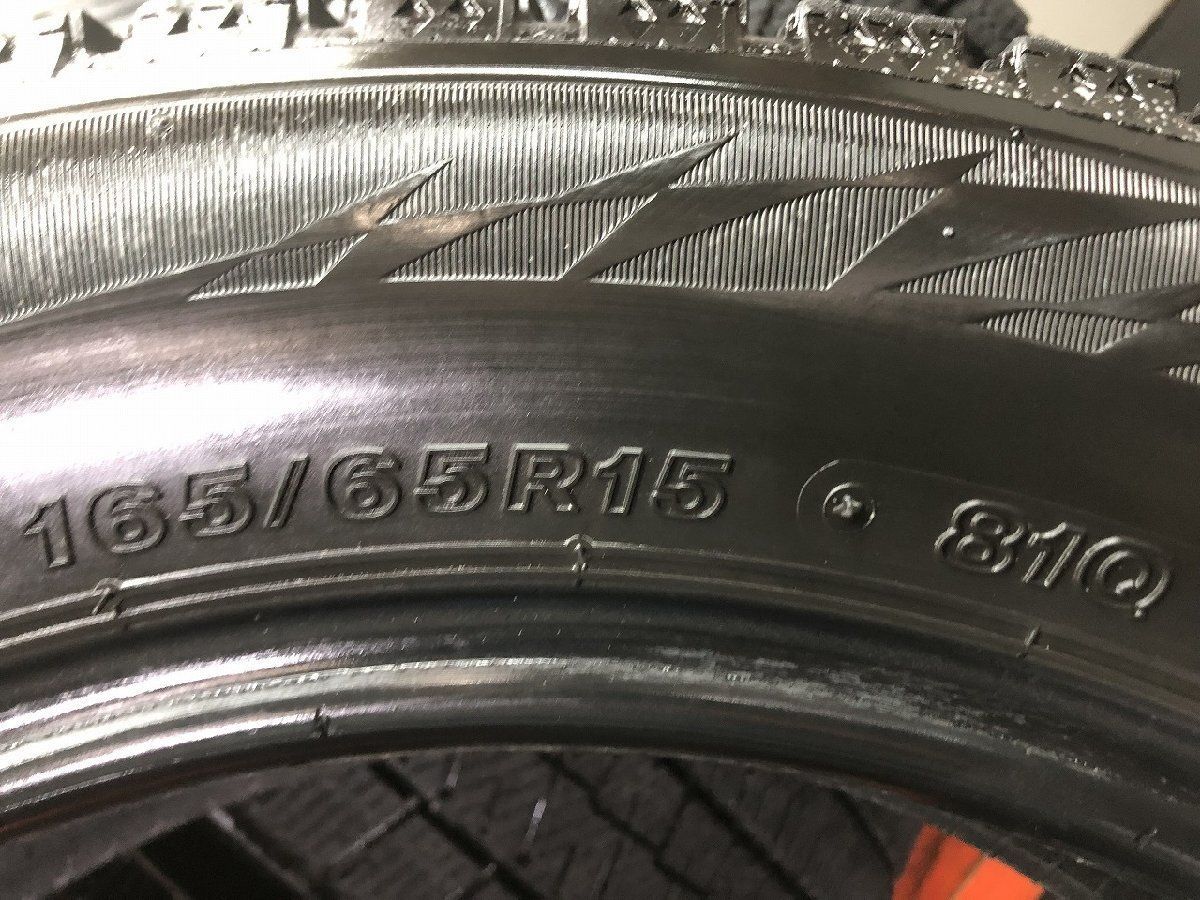 BS BRIDGESTONE BLIZZAK VRX 165/65R15 15インチ スタッドレス 4本 19