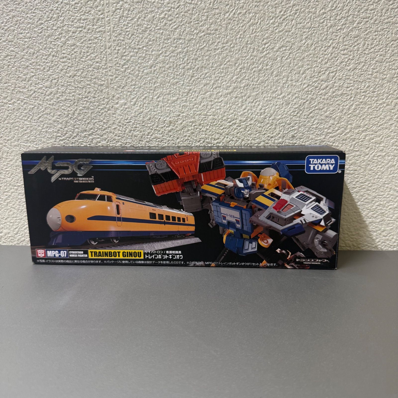 未開封】MPG07 トレインボットギンオウ GINOU トランスフォーマー MP
