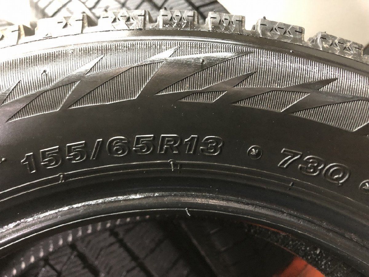 BS BRIDGESTONE BLIZZAK VRX2 155/65R13 13インチ スタッドレス 4本 22年製 バリ溝 パレット ワゴンR ヴィヴィオ ミラ ルークス等 (STI136)paypay決済可能 BS BRIDGESTONE BLIZZAK VRX2 155/65R13 13インチ スタッドレス 4本 22