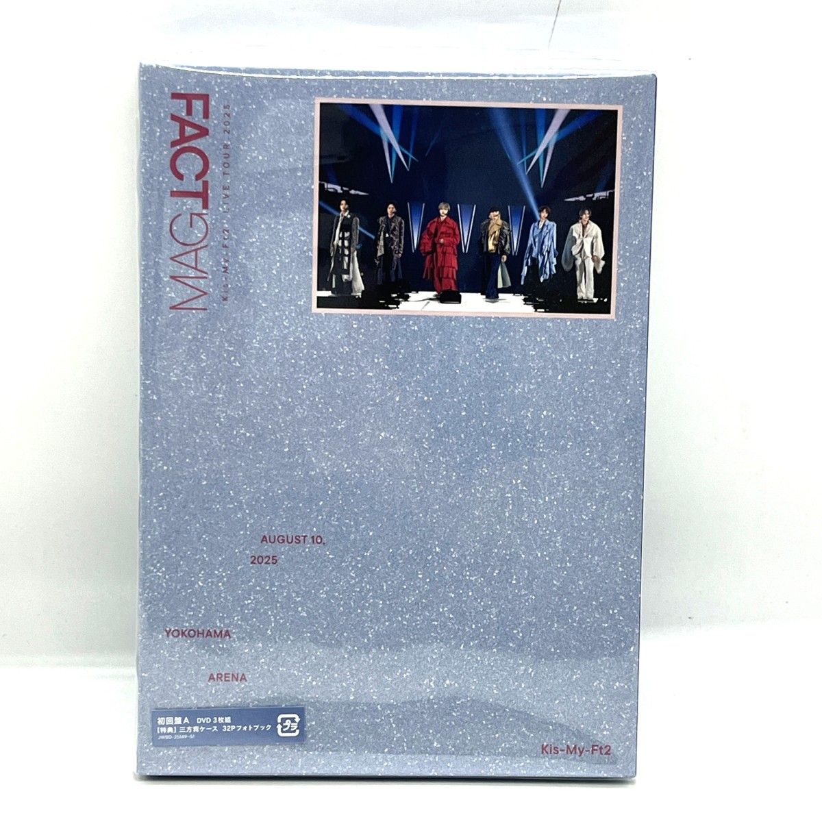 Kis-My-Ft2 LIVETOUR 2025 MAGFACT 初回盤A DVD/3枚組 未開封 - メルカリ