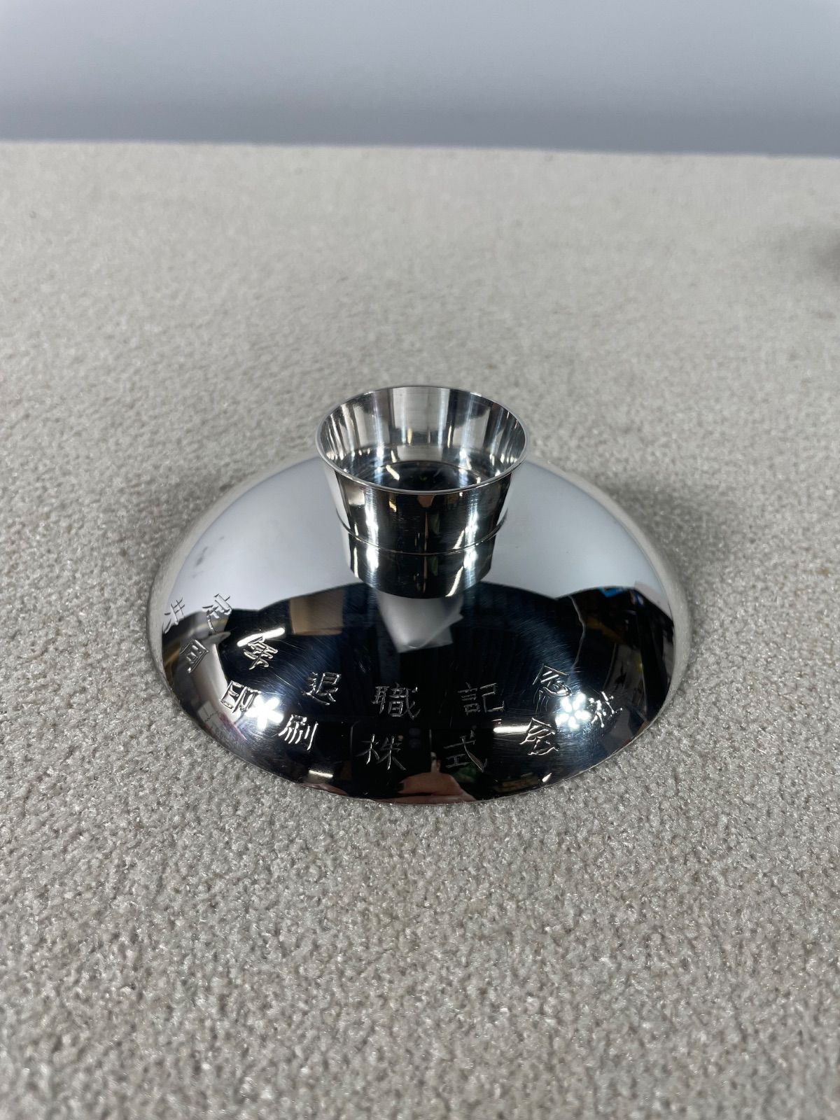 純銀 シルバー 記念品 約85.75g 銀製 銀杯 インテリア G-52 - メルカリ