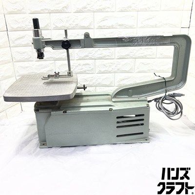 ▽【中古】マキタ SJ500 糸ノコ盤 替刃2本付 100V 200W 50-60Hz makita 