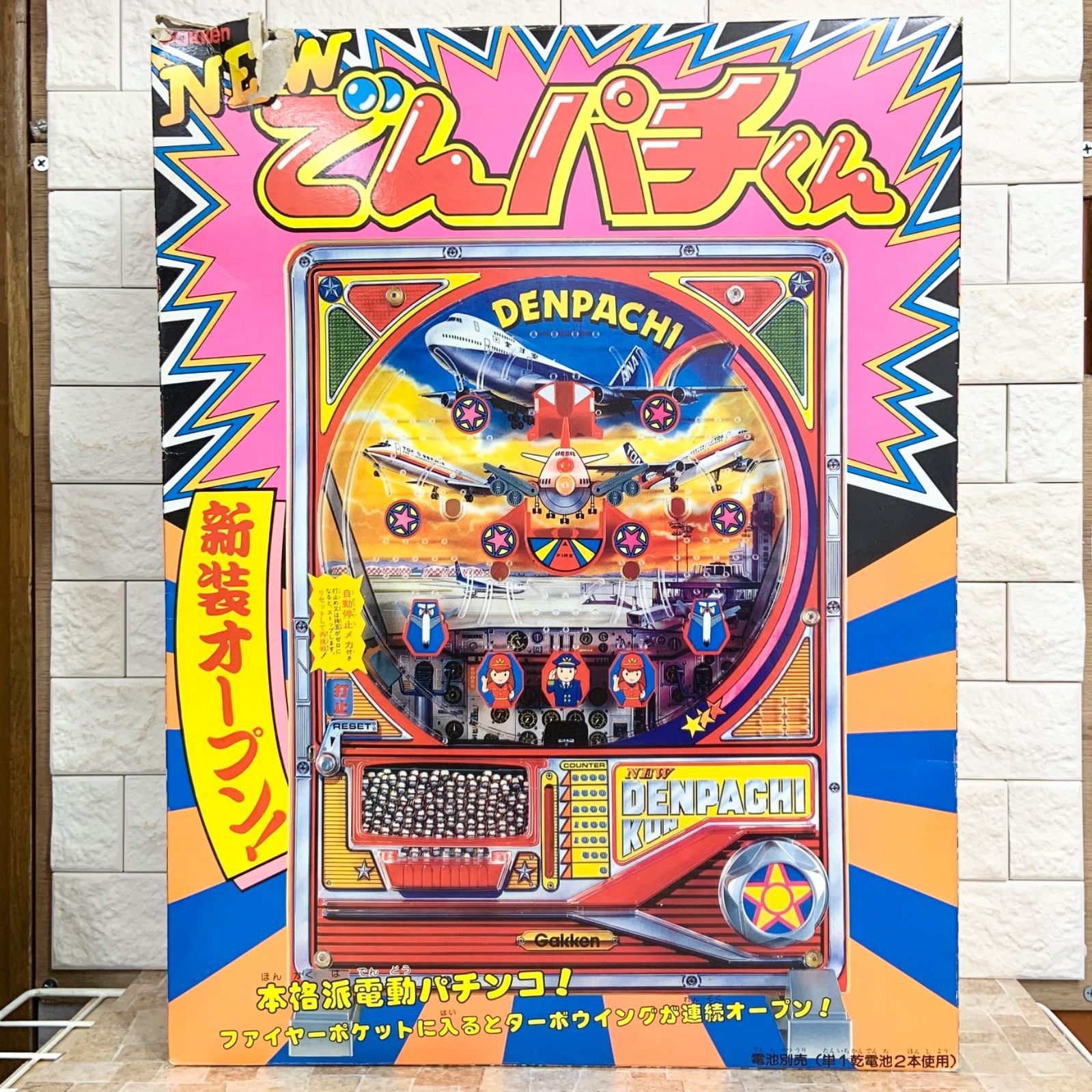 た*ち様 昭和レトロ唯一無二の存在感ある 18金千本透かし金細工 三爪留め大振り ジャンク】NEW でんパチくん 学研 パチンコ 昭和 レトロゲーム