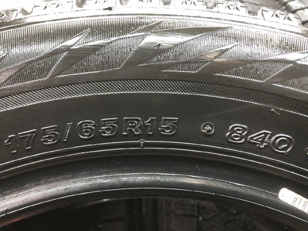 BS BRIDGESTONE BLIZZAK VRX2 175/65R15 15インチ スタッドレス 4本 22年製 バリ溝 アクア スペイド ヴィッツ ポルテ フィット等　(STI143)paypay決済可能 BS BRIDGESTONE BLIZZAK VRX2 175/65R15 15インチ スタッドレス 4本 22
