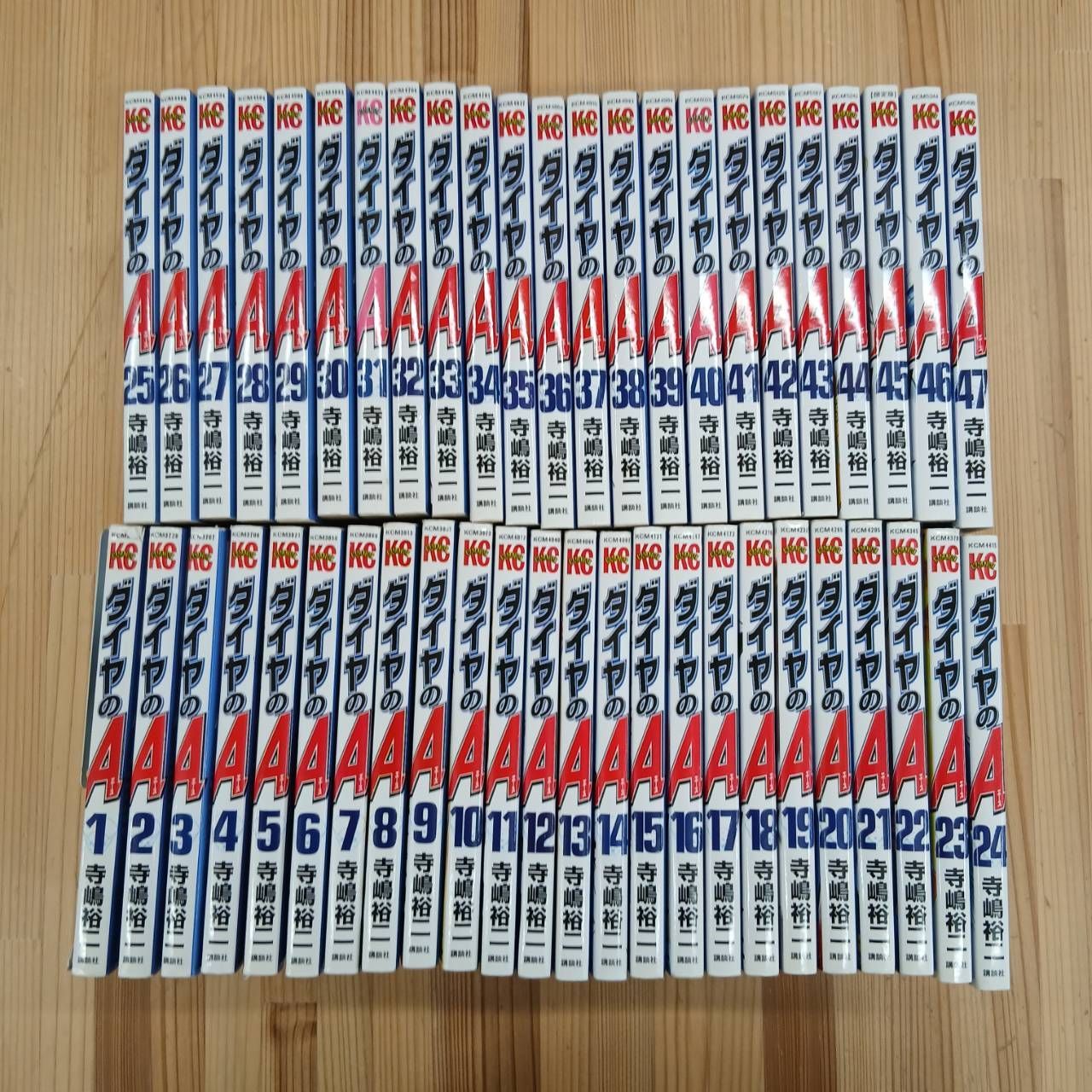 ダイヤのA 1～47巻＋ダイヤのAactⅡActⅡ1～15巻 全巻セット
