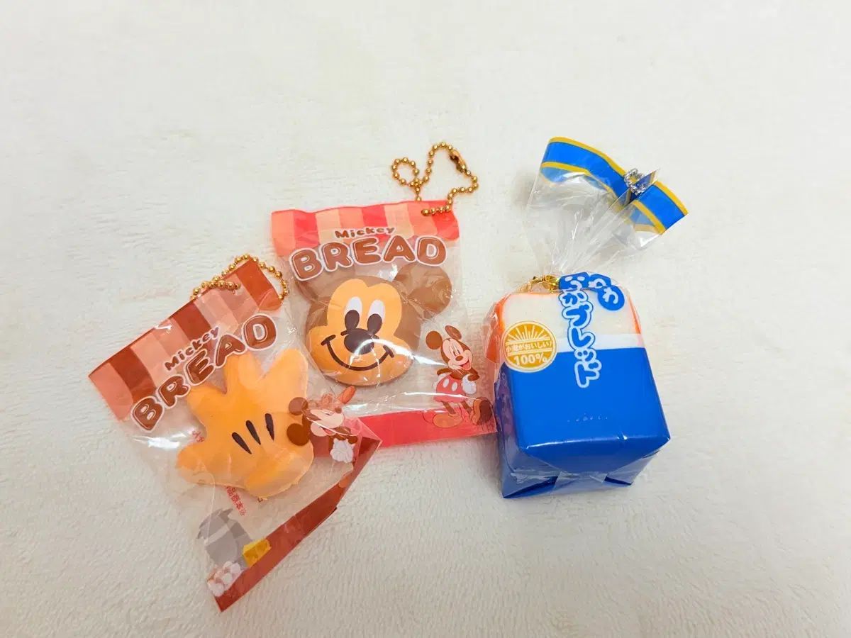 ディズニー キーホルダー セット Amazon co jp ディズニー キー
