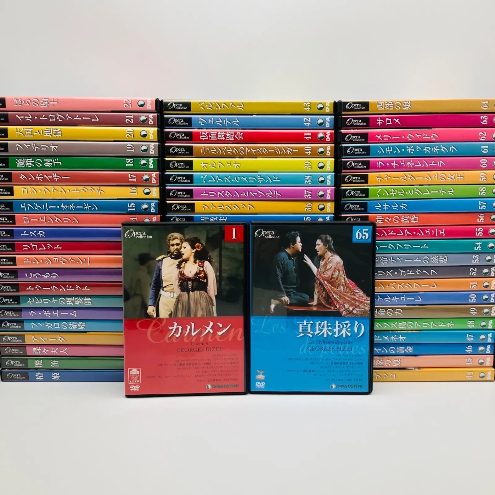 中古 DVD Opera オペラコレクション 1巻〜65巻 全巻セット 美盤 日本語 