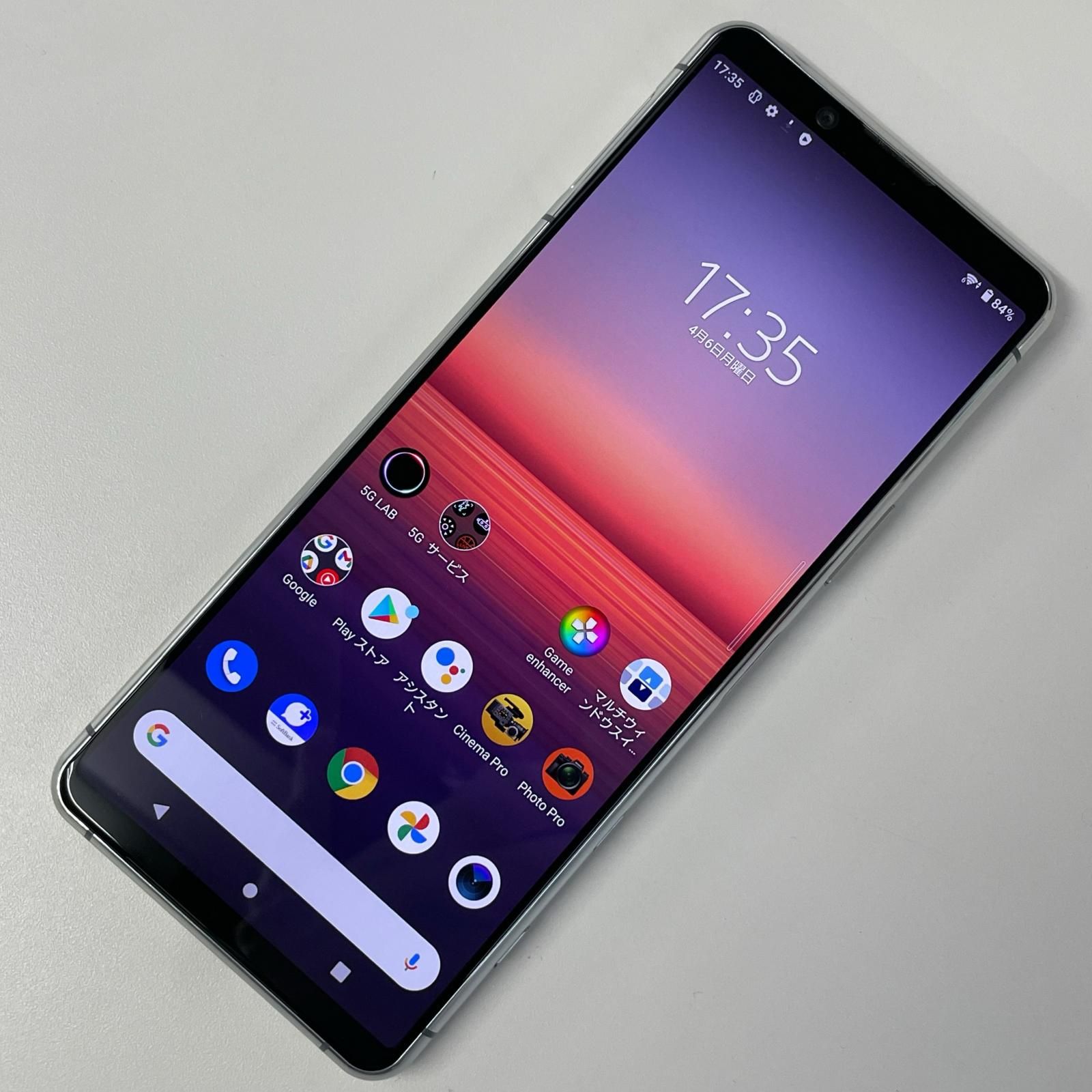 softbank Xperia 5 II A002SO グレー 中古 - メルカリ