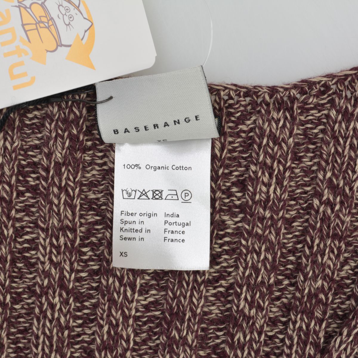 【Baserange】LOULOU CARDIGAN コットンニット長袖カーディガン Paloma Wool】 LILIAN / 【Baserange】 LOULOU CARDIGAN – ONENESS