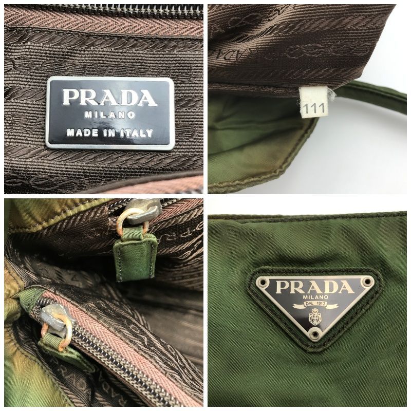 PRADA プラダ トートバッグ テスートナイロン 三角ロゴ カーキ系 1230