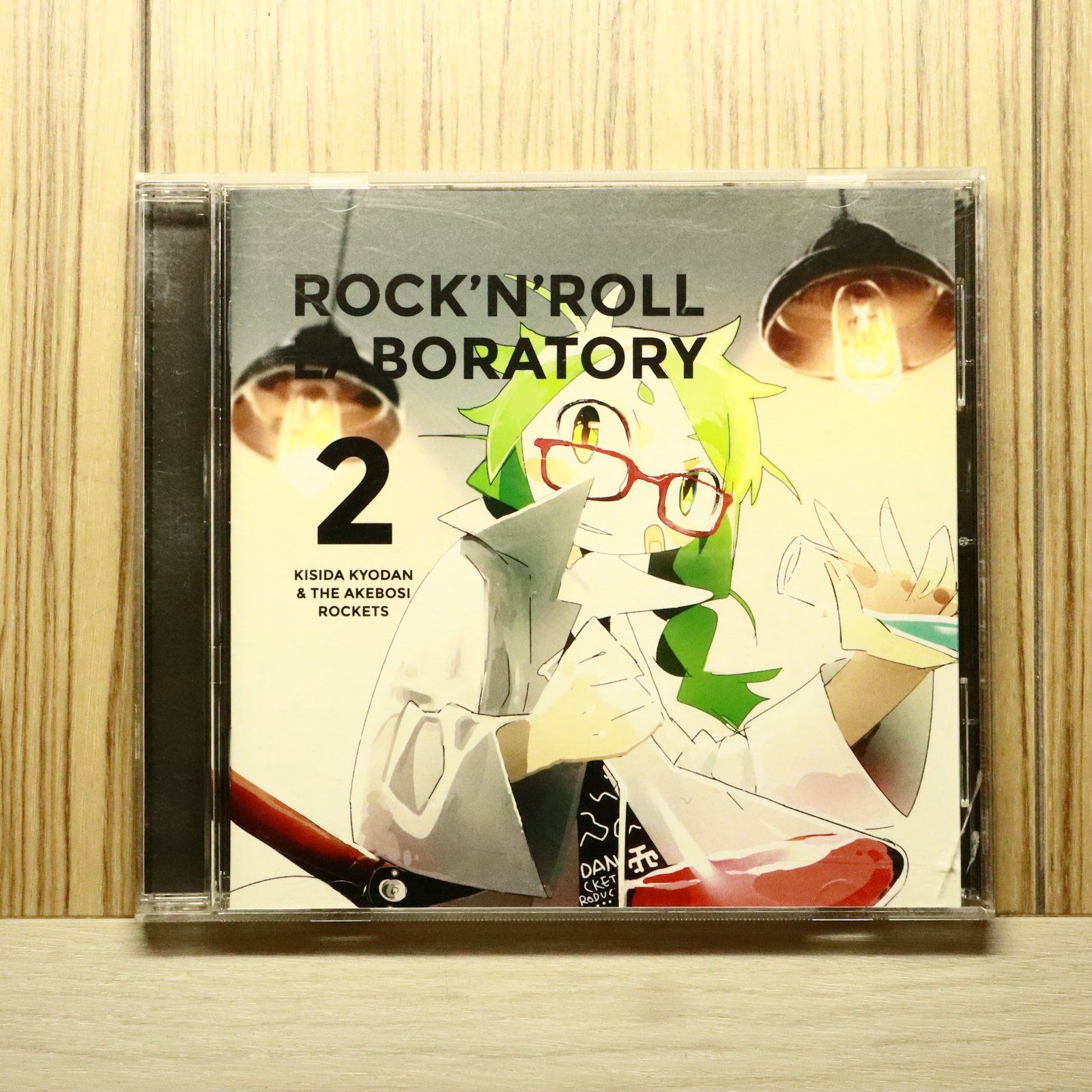 中古CD☆岸田教団&THE明星ロケッツ/KISIDA KYODAN & THE AKEBOSI