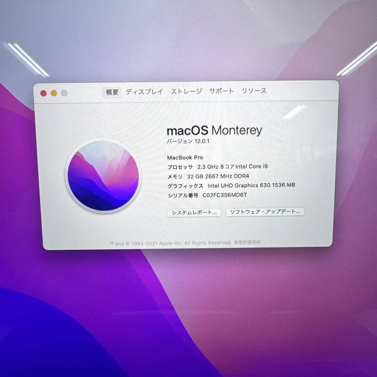 MacBook Pro A2141 i9 32GB 1TB 16