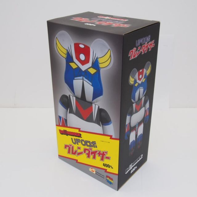 マリンパーク きらきらぬいぐるみ70体 コンプリート うみのいきもの