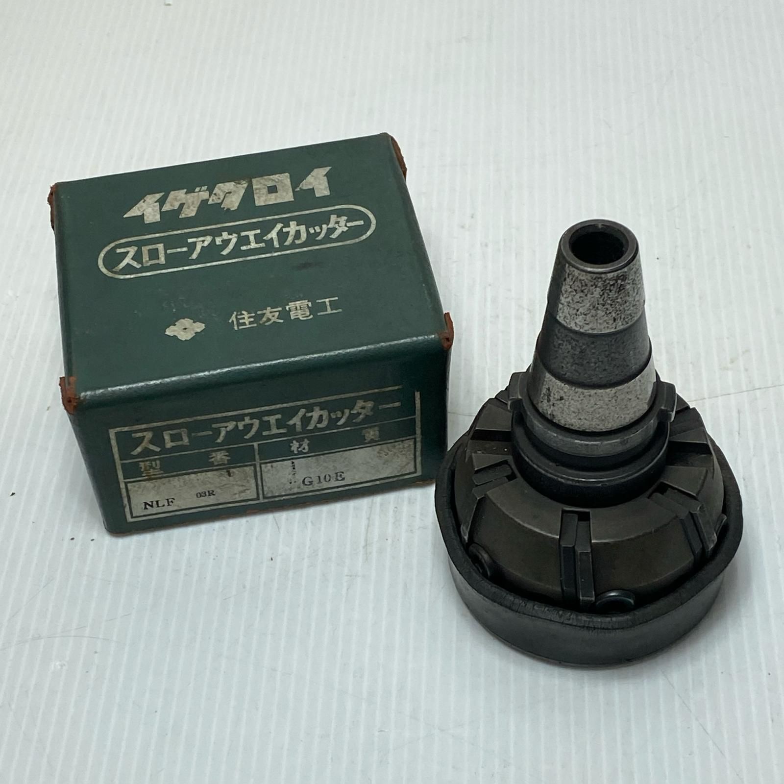 住友電工 スローアウェイカッター NLF03R 4,839円