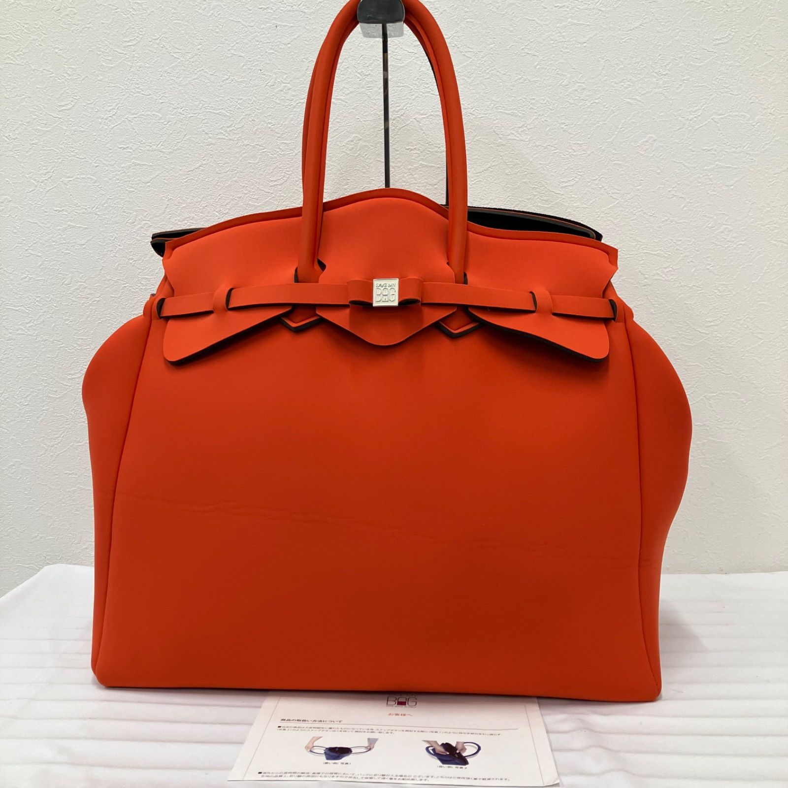 Y1850 SAVE MY BAG セーブマイバッグ トートバッグ ボストンバッグ 