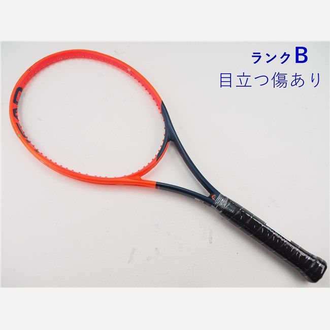 テニス HEAD RADICAL ヘッド ラジカル 2023 振動止め付
