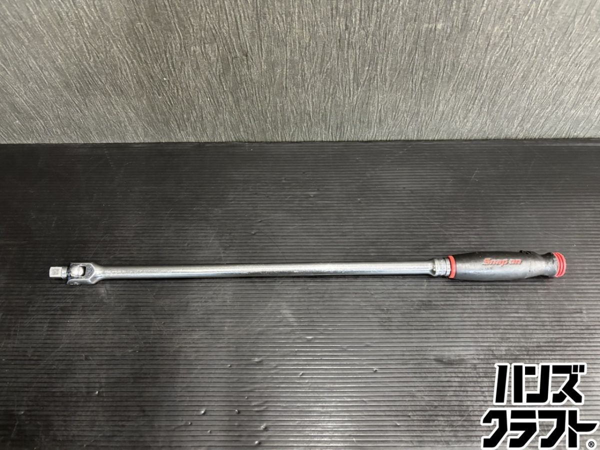 中古】Snap-on スナップオン SHBB24 ブレーカーバー 全長 約610mm 差込 