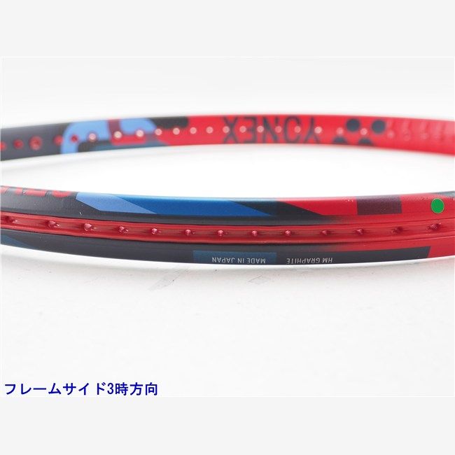 中古 テニスラケット ヨネックス ブイコア 98 2023年モデル (G2) YONEX