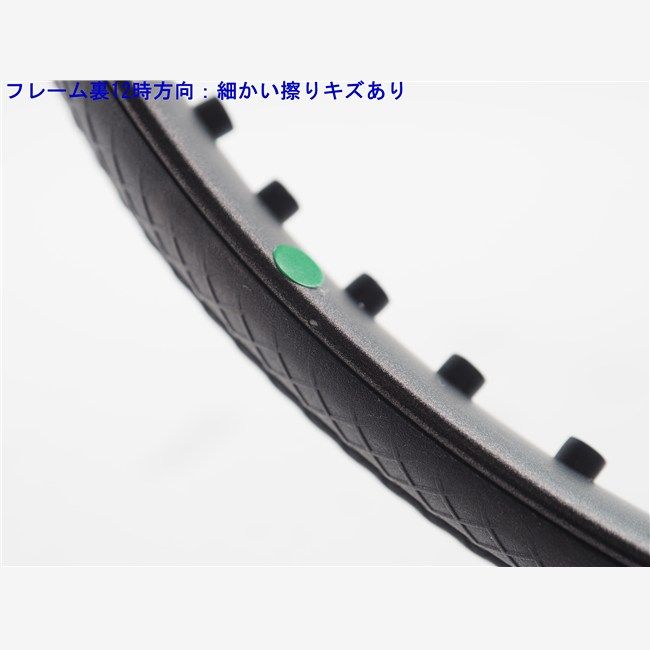 中古 テニスラケット ダイアデム アクシス 100 2025年モデル (G2