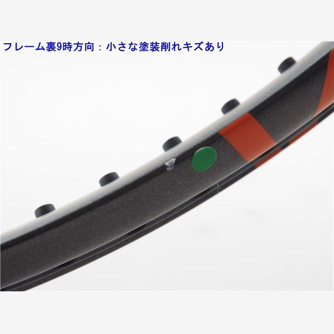 中古 テニスラケット ダイアデム アクシス 100 2025年モデル (G2