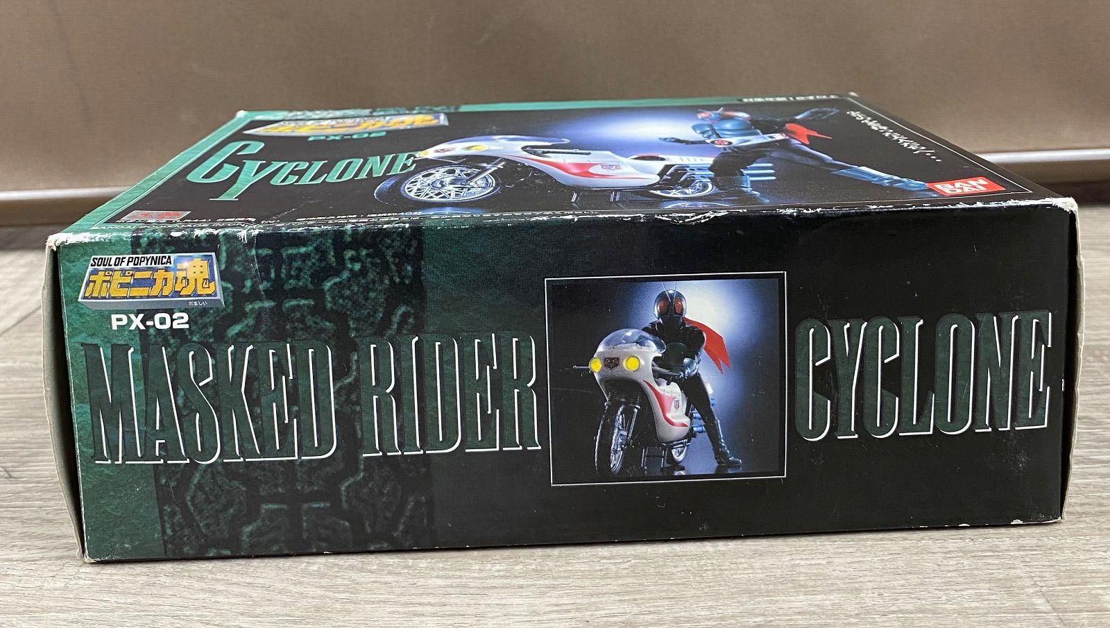 【新品　未開封】　ポピニカ魂　CYCLONE PX-02 フィギュアセット BANDAI ポピニカ魂 CYCLONE PX-02 フィギュアセット 26WK0571 - メルカリ