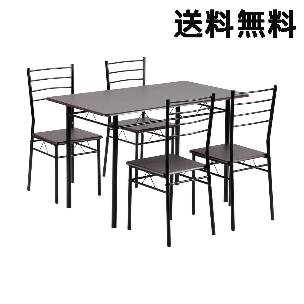 ダイニングテーブル ダイニングセット ５点セット　４人掛け　食卓　椅子　チェア <JETO>...