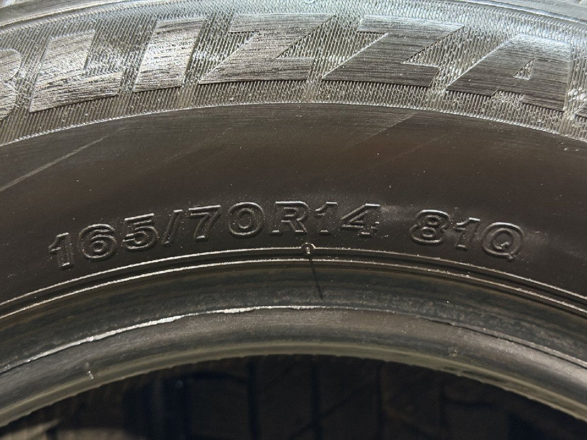 BS BRIDGESTONE BLIZZAK VRX3 165/70R14 14インチ スタッドレス 4本 21 