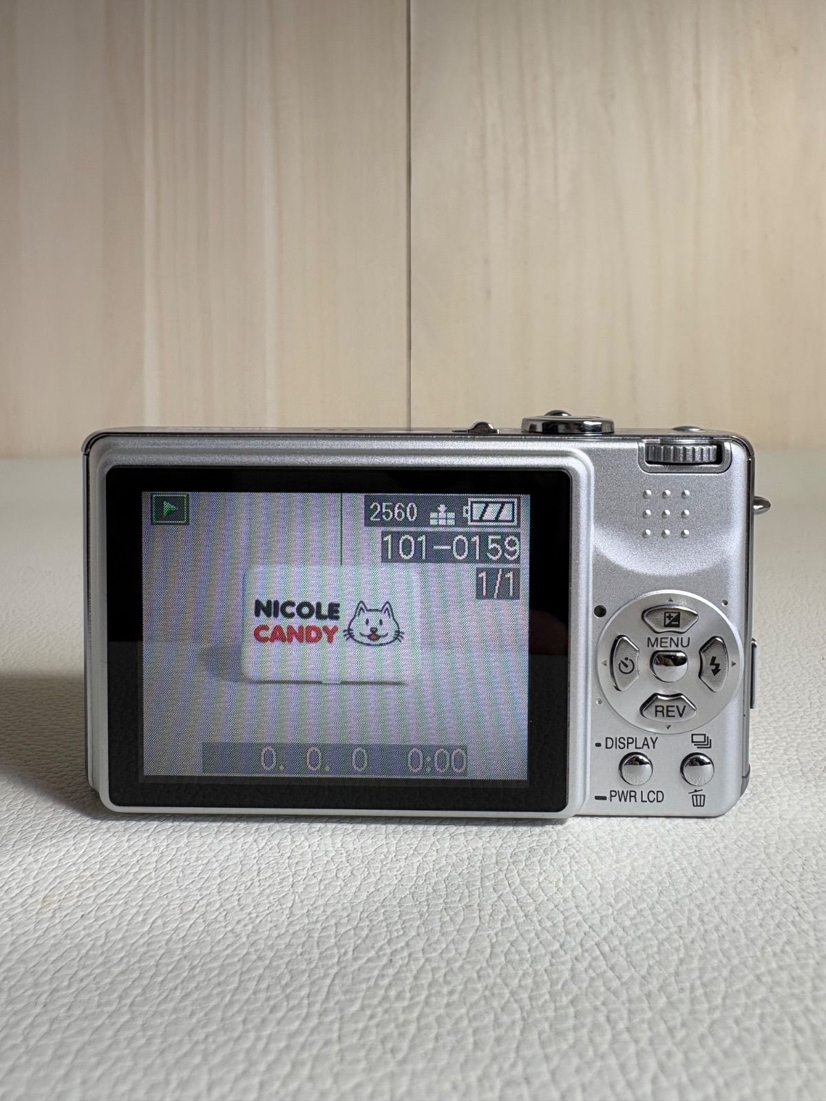 OneMall provides Mercari products: Panasonic LUMIX DMC-FX7