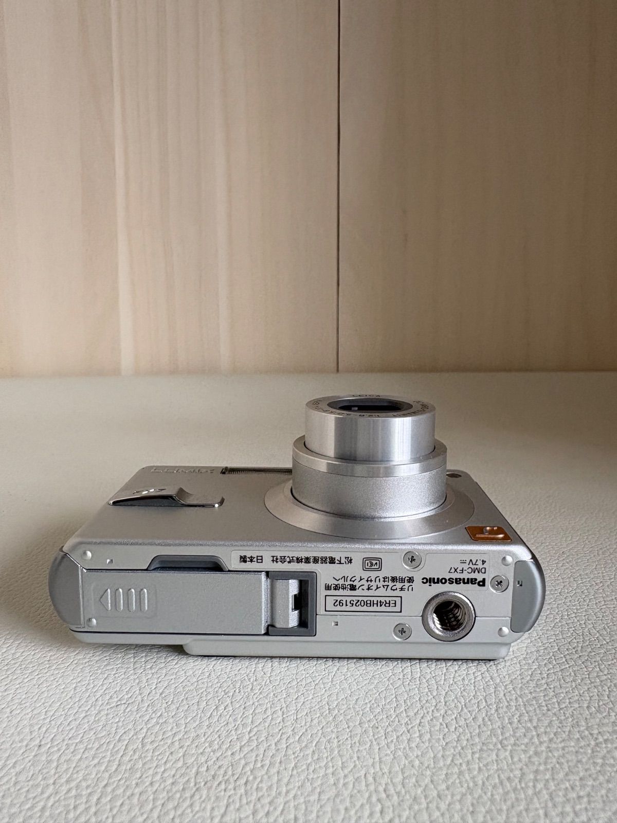 OneMall provides Mercari products: Panasonic LUMIX DMC-FX7