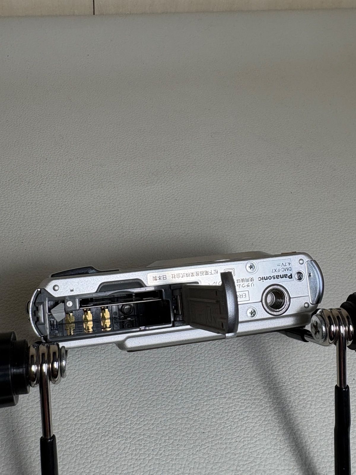 OneMall provides Mercari products: Panasonic LUMIX DMC-FX7 
