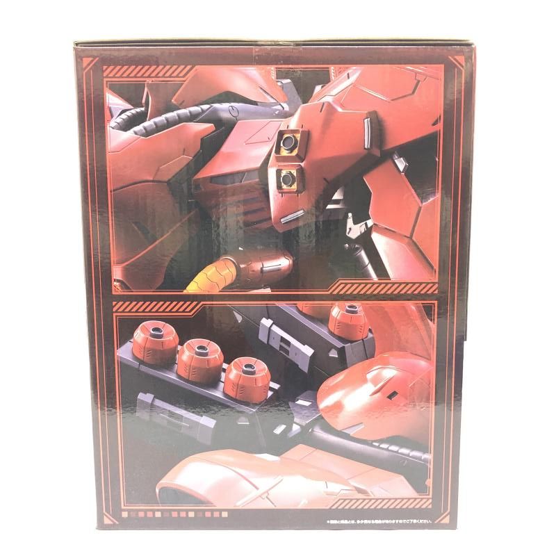 未開封)ラストワン賞 サザビー BUSTISAN ｢一番くじ 機動戦士ガンダム 