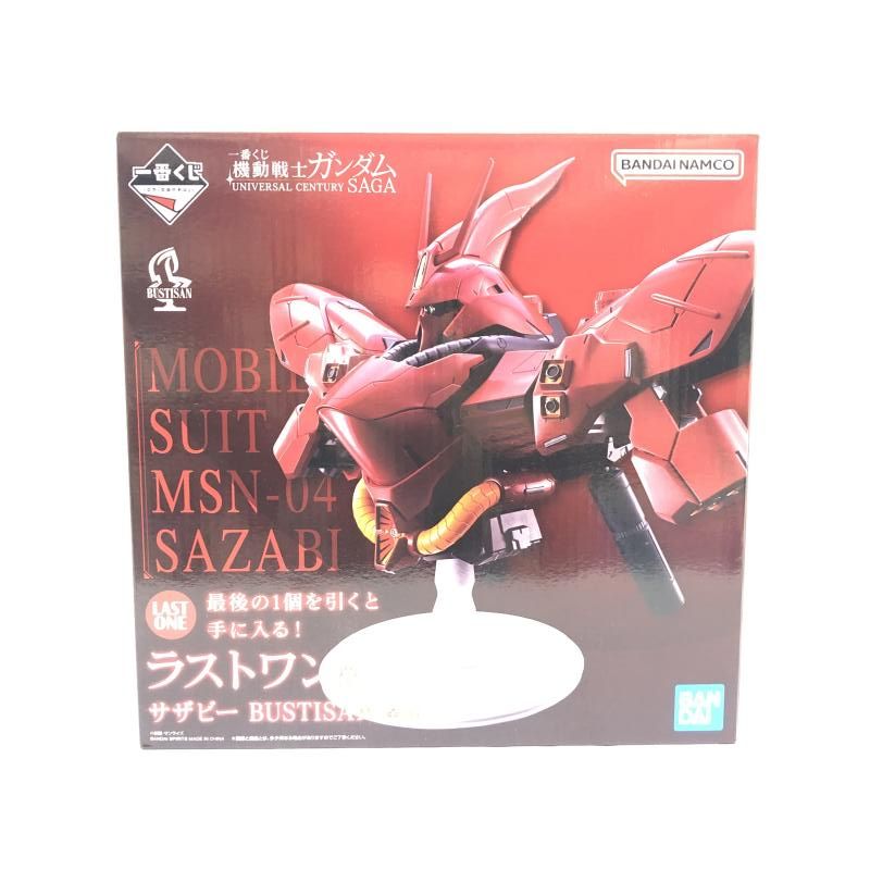 中古】(未開封)ラストワン賞 サザビー BUSTISAN ｢一番くじ 機動戦士