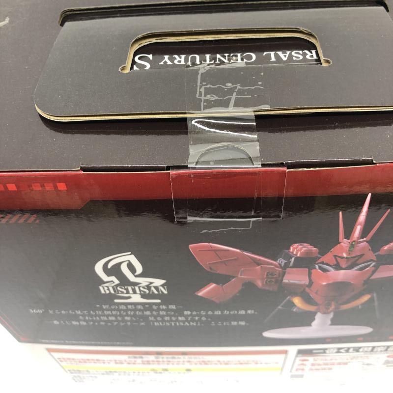 未開封)ラストワン賞 サザビー BUSTISAN ｢一番くじ 機動戦士ガンダム 