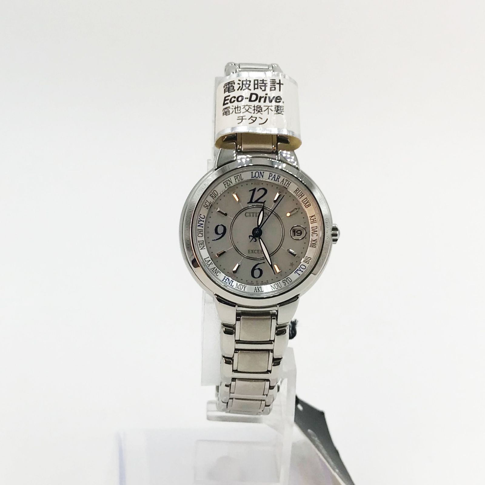 新品未使用】シチズン エクシード エコ・ドライブ電波時計 EC1090-58A 