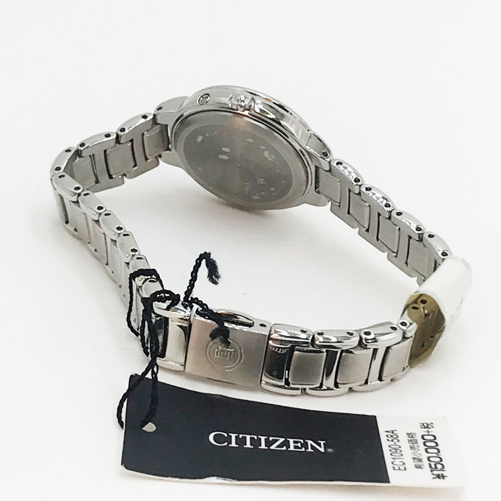 新品未使用】シチズン エクシード エコ・ドライブ電波時計 EC1090-58A 