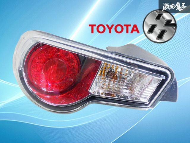 点灯確認済み】トヨタ純正 ZN6 86 ハチロク 前期 LED テールライト 
