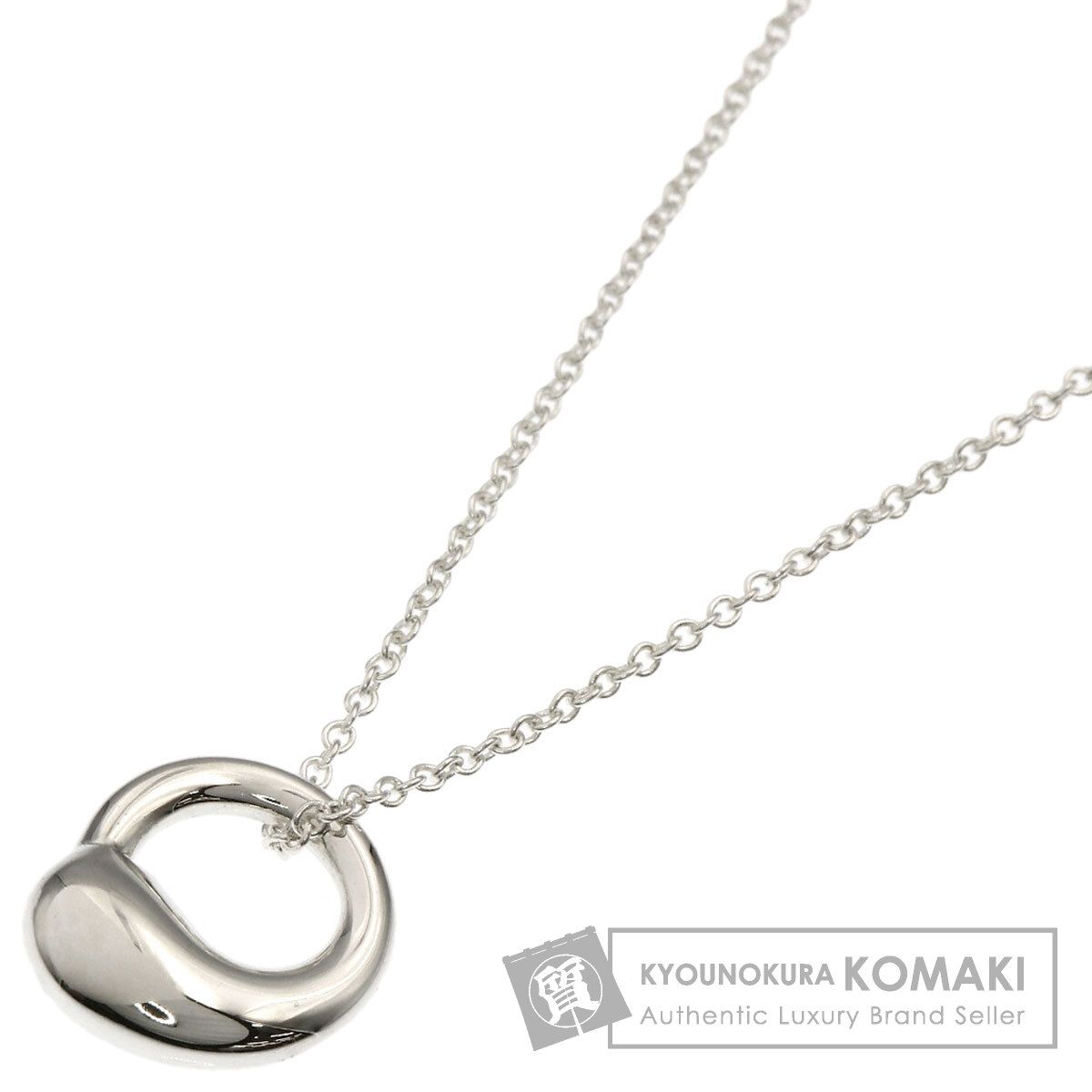 TIFFANY&Co. ティファニー エターナル サークル ネックレス SV 
